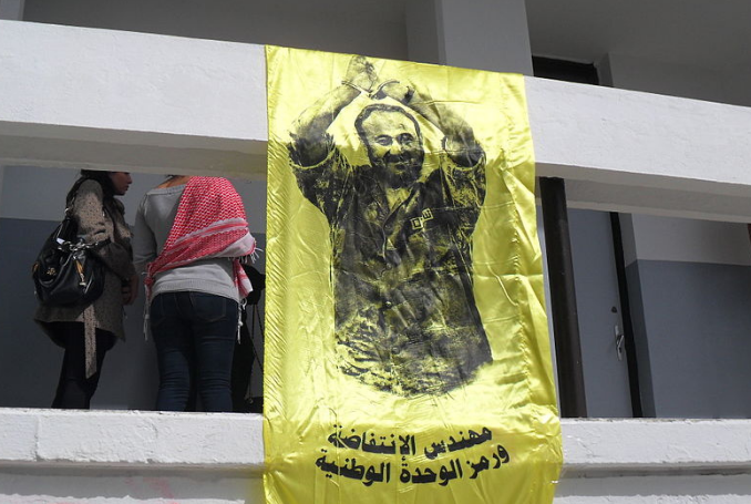 Fatah vs. Hamas e um sobrinho de Arafat nas eleições palestinianas